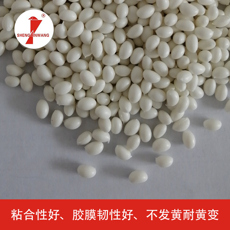热熔胶 无痕高温胶 高温胶价格 热熔胶厂家现货供应