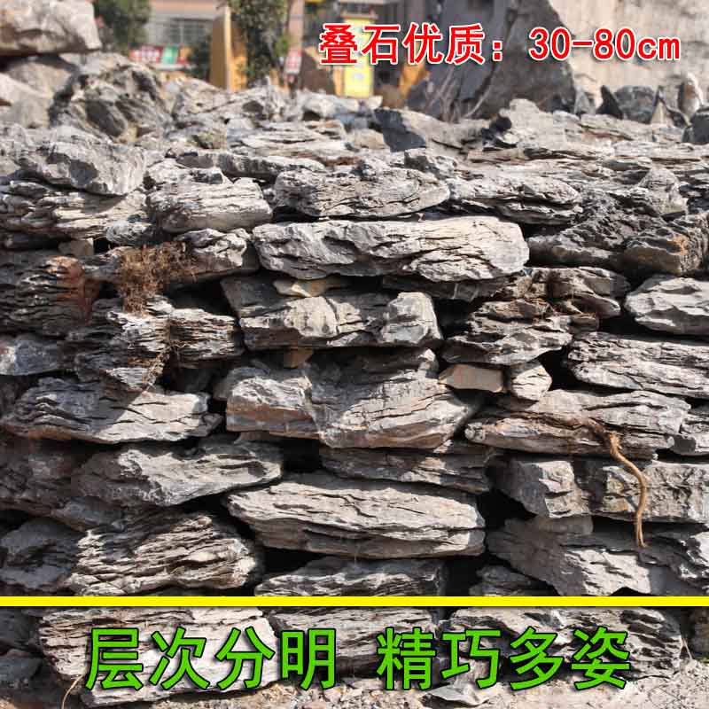 广州园景庭院别墅精品叠石鱼池围边造景观赏石