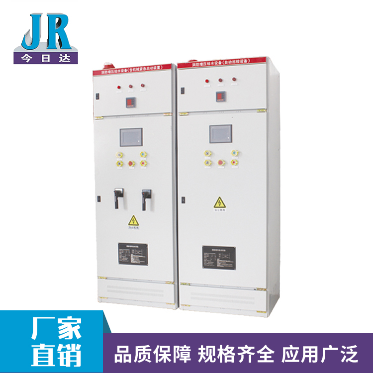 EPS应急电源 YB/P电源 可变频三相(动力型)应急电源