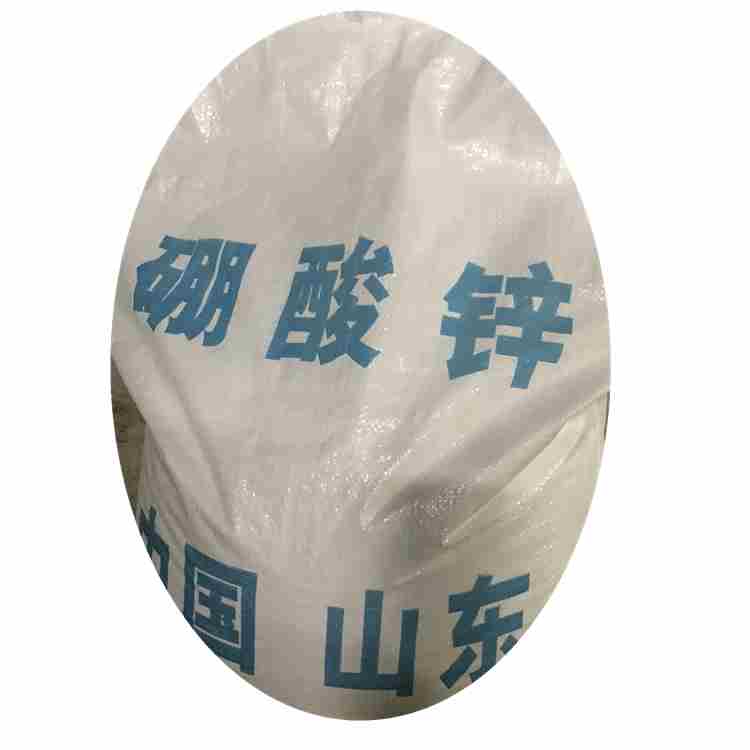 硼酸锌无机添加型阻燃剂