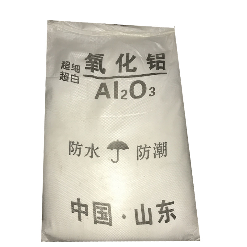 氧化铝纳米级