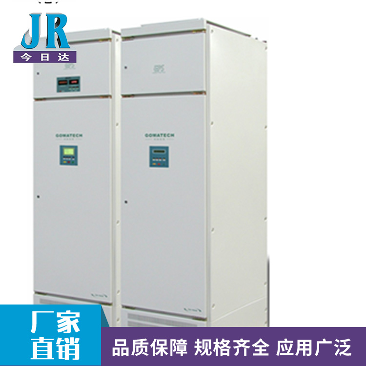 EPS工业电源 今日达 工业应急电源 应急电源价格 优质供应