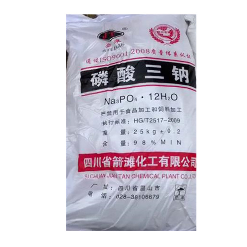 磷酸三钠软水处理、日用化工