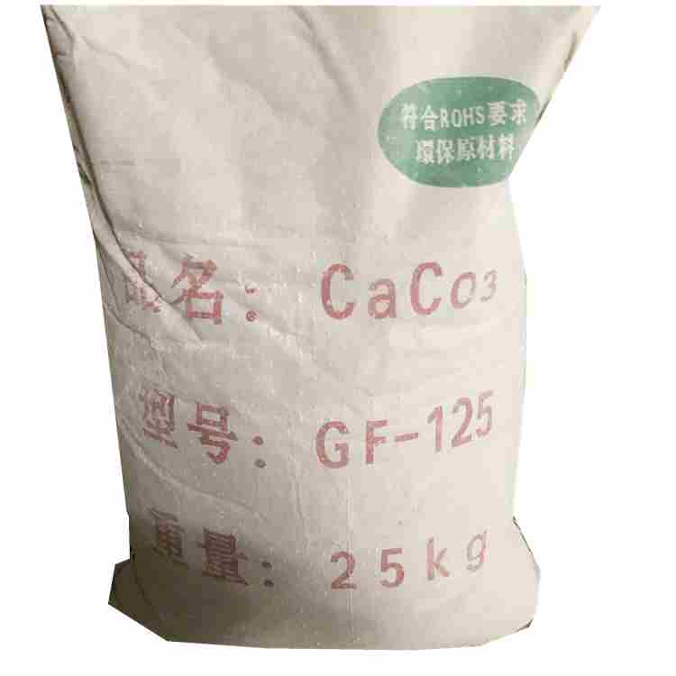 碳酸钙水垢;石灰石
