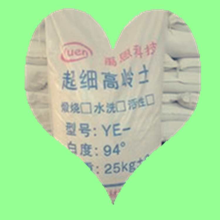 高岭土涂料·油漆·胶粘剂·电线电缆