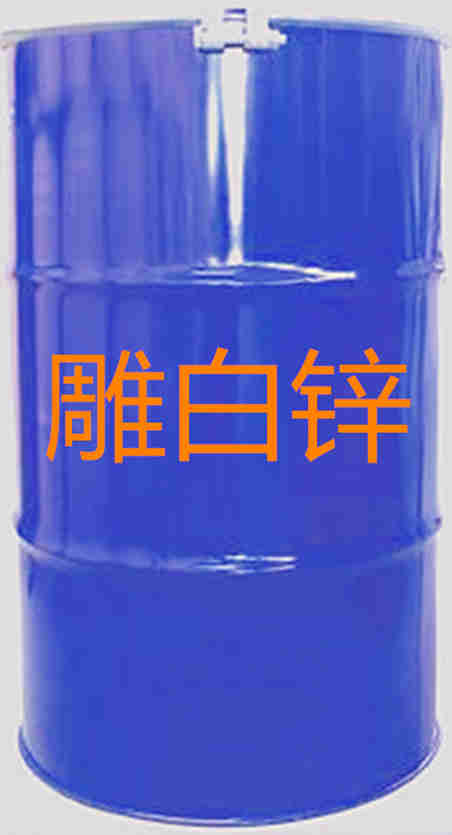 雕白锌:德可林、德固林、德古林、德科林