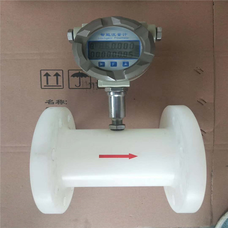 涡轮流量传感器  涡轮流量计 泰克威尔