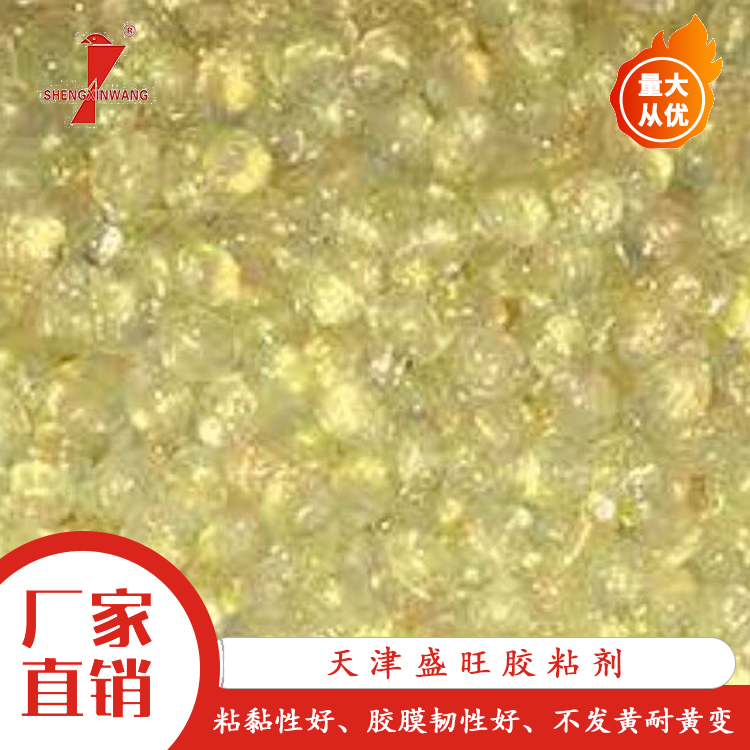 微信图片_20200805155928