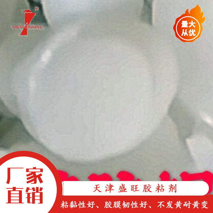 微信图片_20200805160005