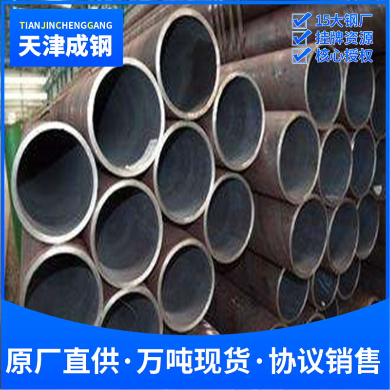 a335p11合金管a335p11合金钢管a335p11合金
