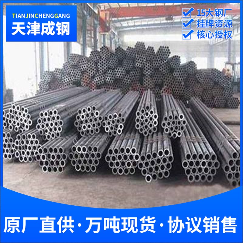 a335p11无缝钢管a335p11钢管a335p11无缝管