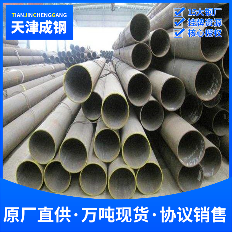 进口a335p11合金管a335p11合金弯头a335p管