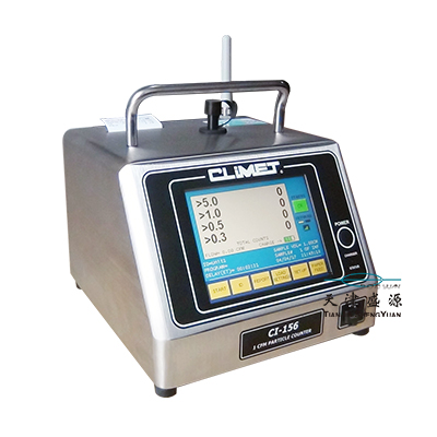 美国climet尘埃粒子计数器
