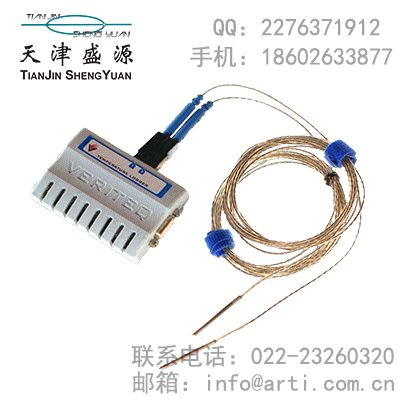 温度验证系统  温度验证仪  热分布仪