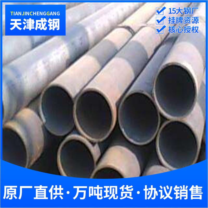 大无缝x56管线管x56地下管线管x56管x56管线管供应商