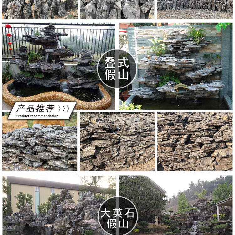 峰式英石假山石材 水族盆景大型英石 找英石厂家批发