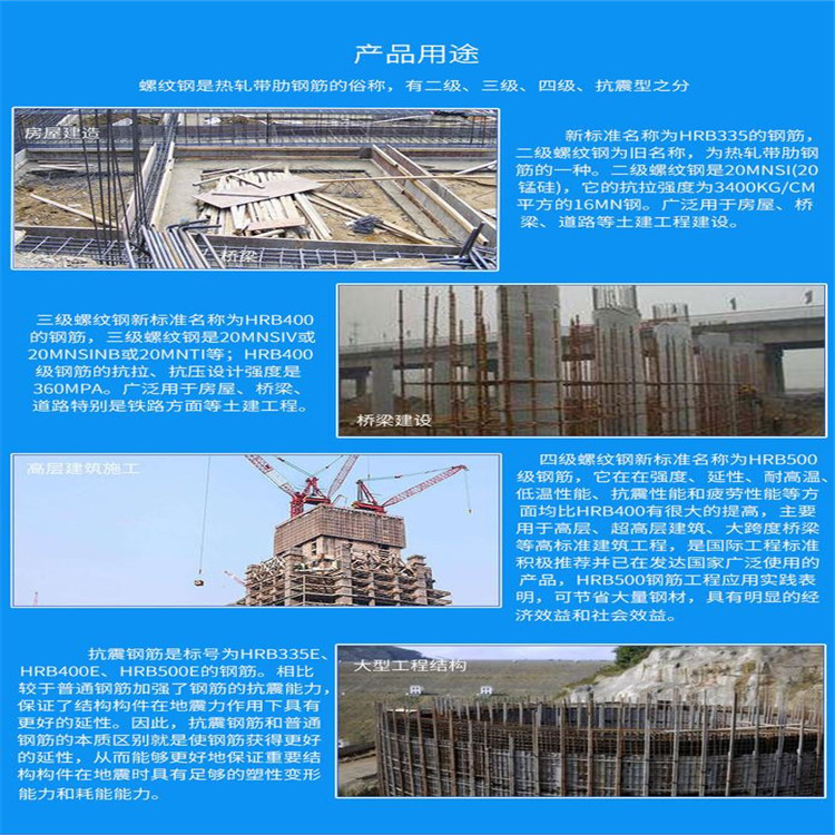 2345_image_file_copy_6_副本