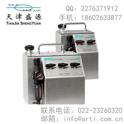光度计 DOP高效过滤器检漏天津盛源代理