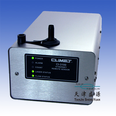CI-3100，粒子在线监控，远程粒子计数器