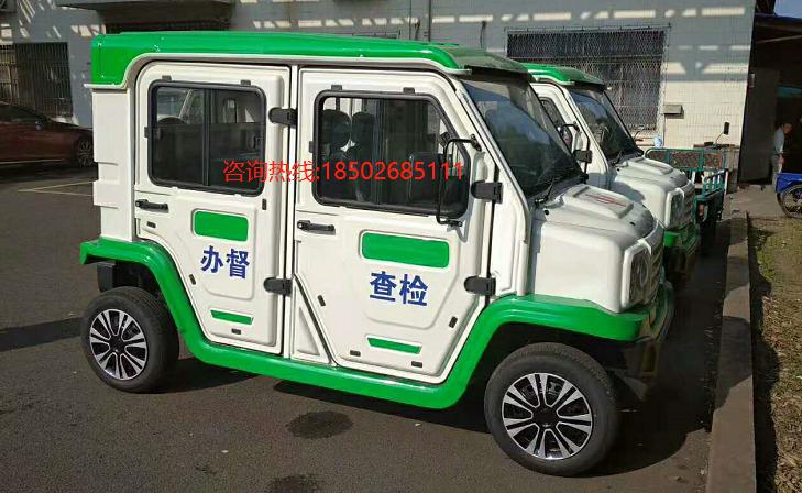 微信图片_20200827153503