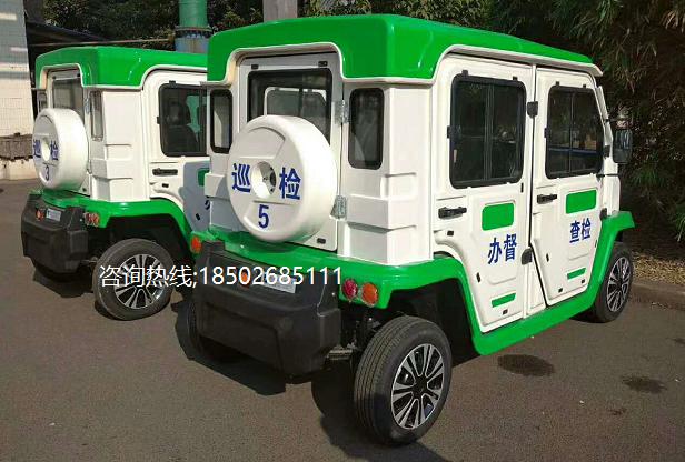 微信图片_20200827153456