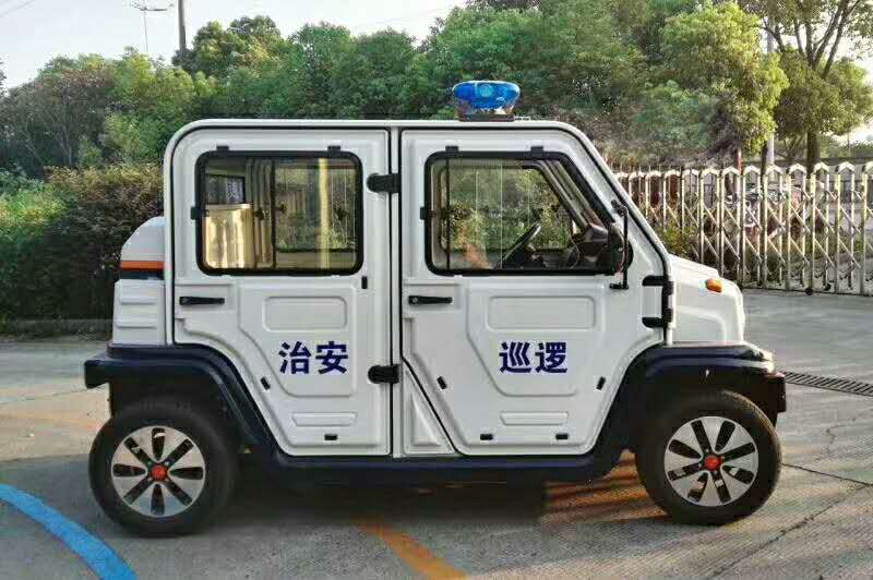 微信图片_20200403130036