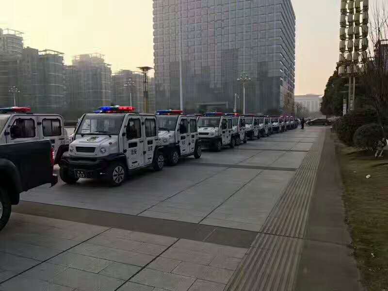 微信图片_20190730230139
