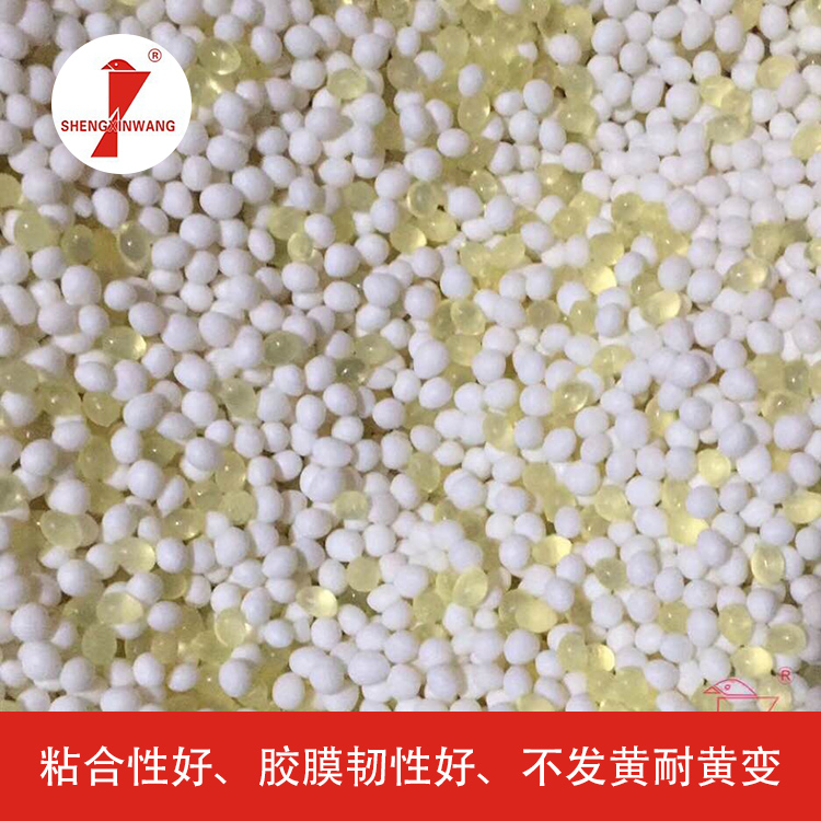 微信图片_20200528102345