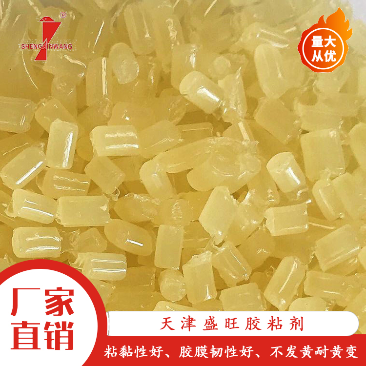 微信图片_20200805160016