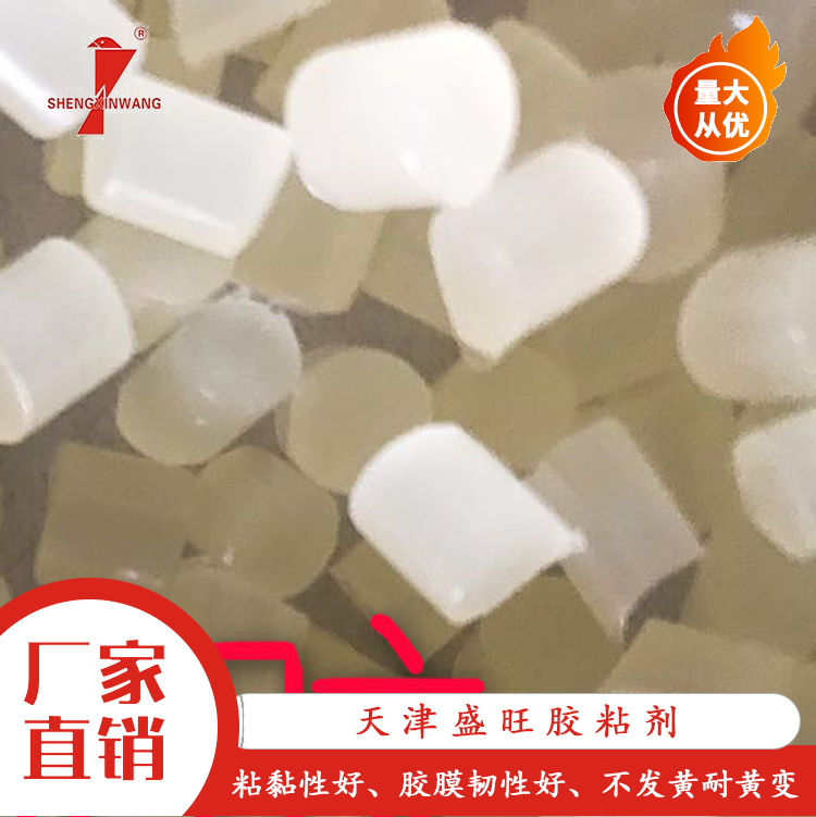 微信图片_20200805160026
