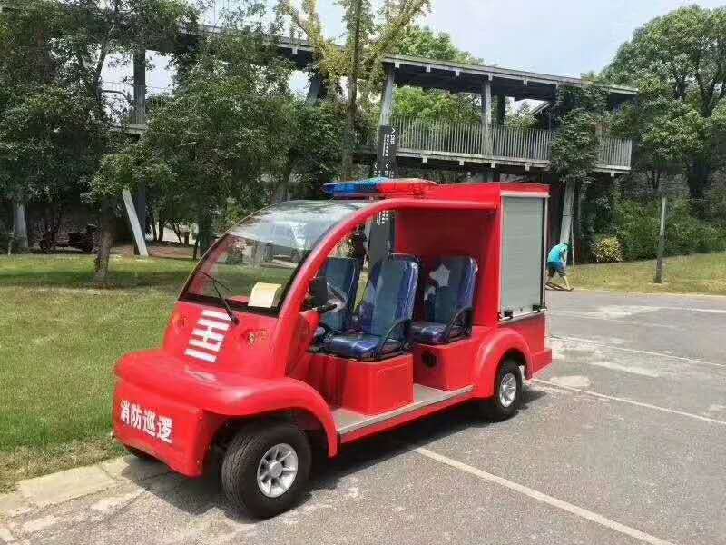 微信图片_20200515204947