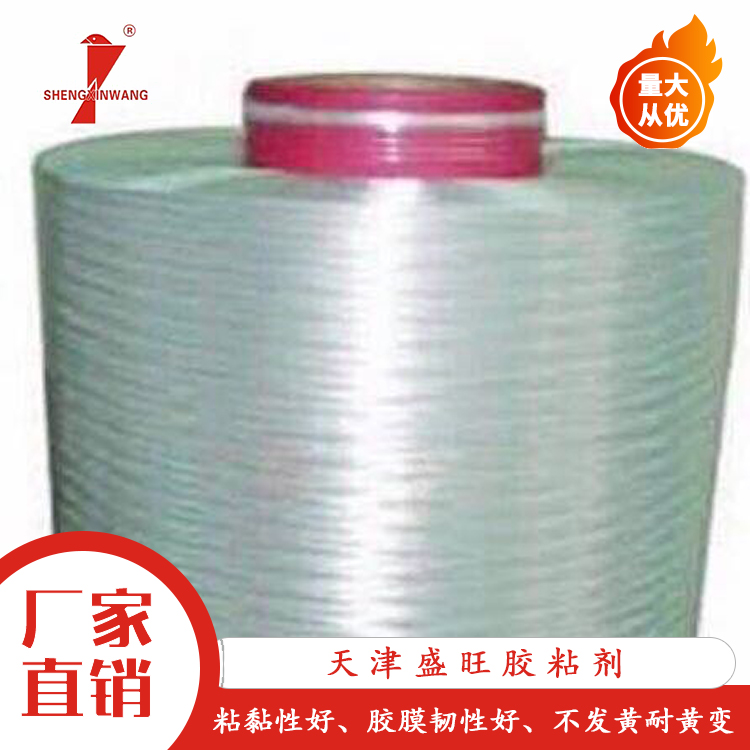 微信图片_20200805160227