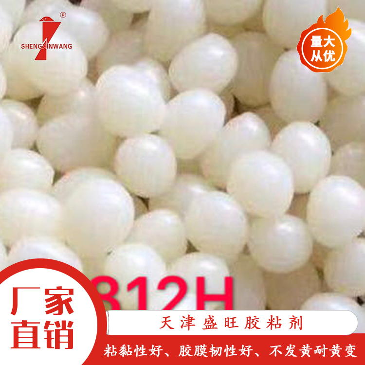 微信图片_20200805155938