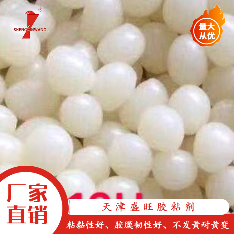 微信图片_20200805155947