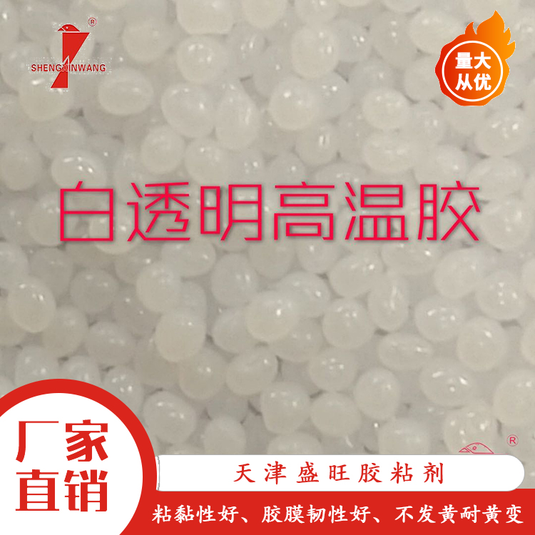 微信图片_20200805155950