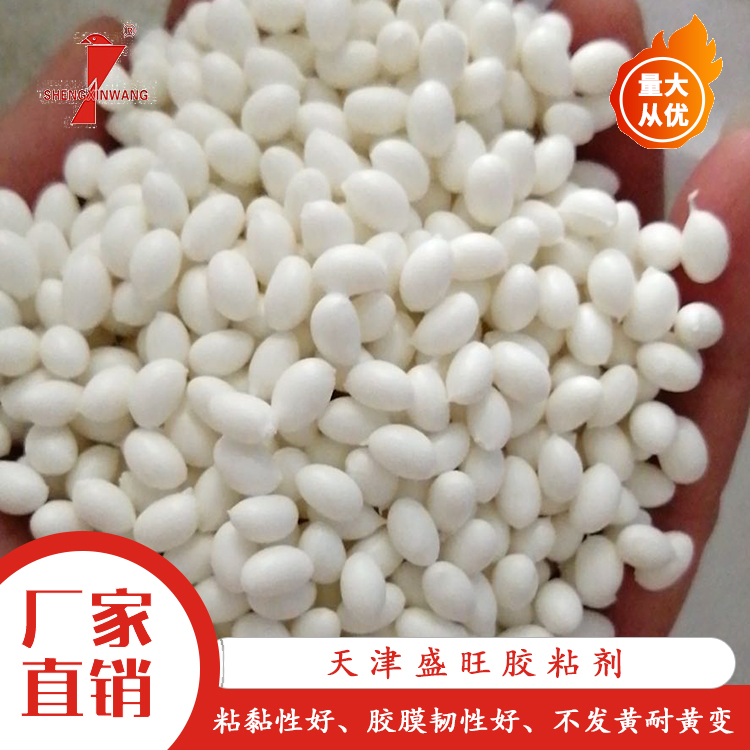 微信图片_20200805160422