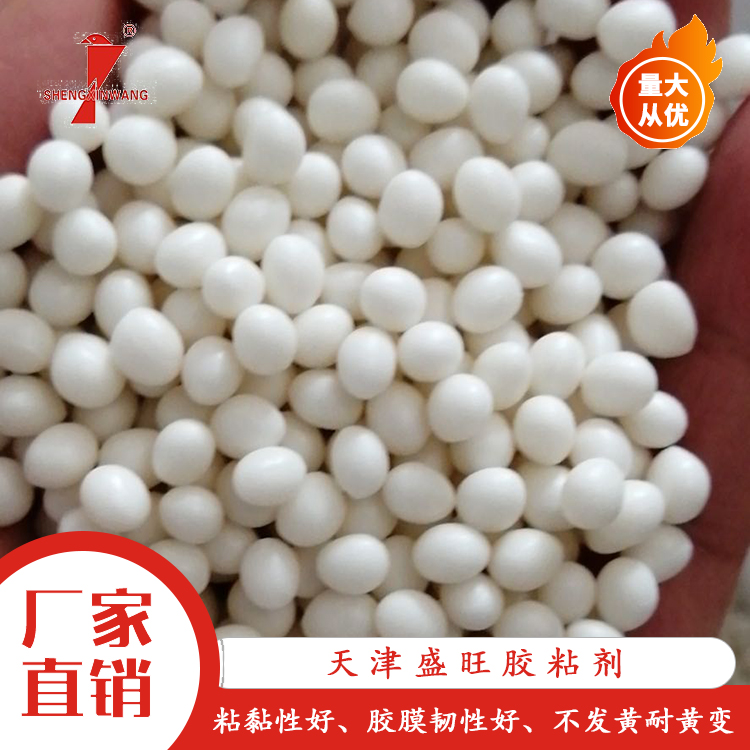 微信图片_20200805160432