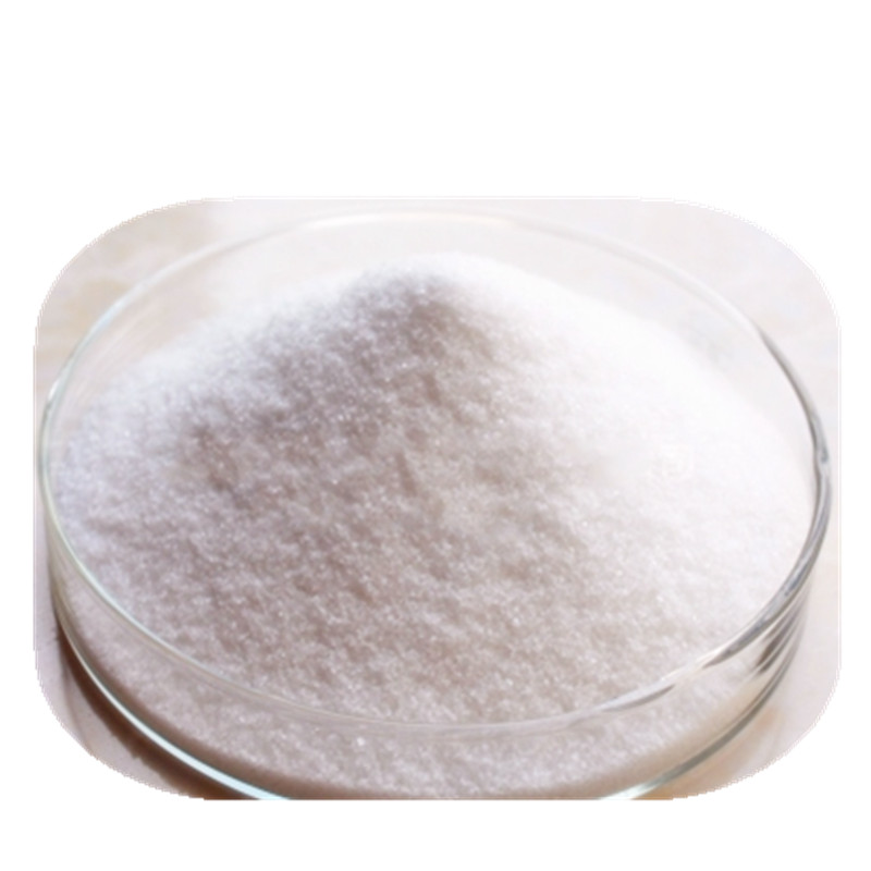 聚丙烯酰胺絮凝剂3号;简称PAM;