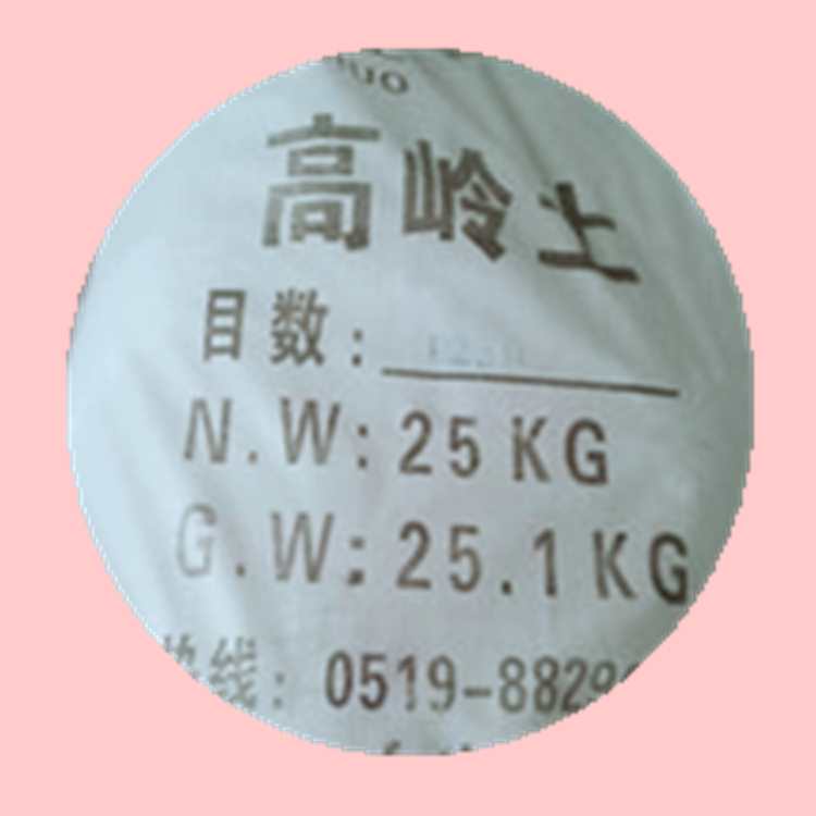 高岭土涂料·油漆·胶粘剂·电线电缆