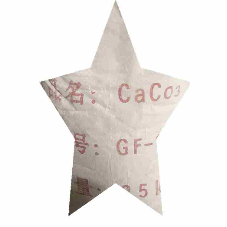碳酸钙400-5000目等规格