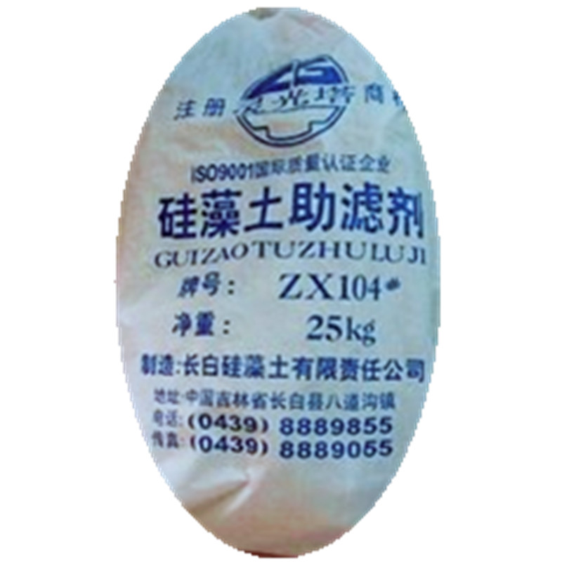 硅藻土120-2000目等规格