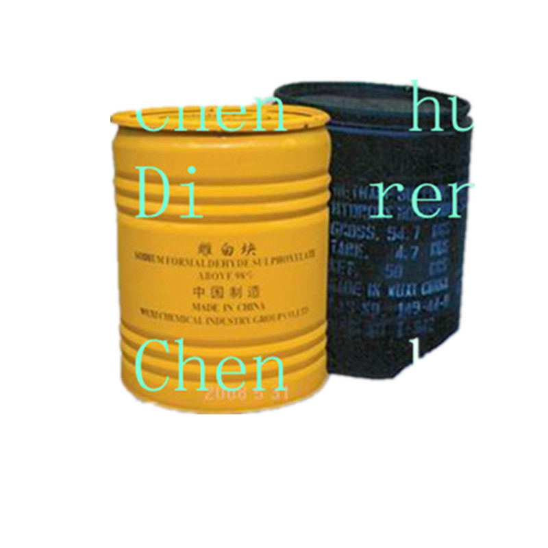 德古林天然丝织物拔染印花用拔染剂。
