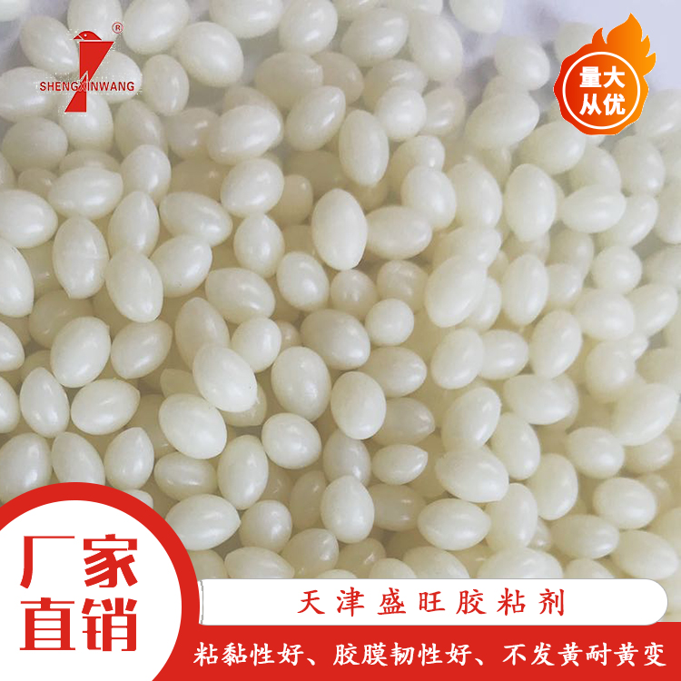 微信图片_20200805160008