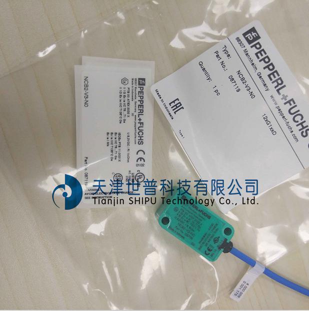 电感式接近开关  接近开关NCB2-V3-N0