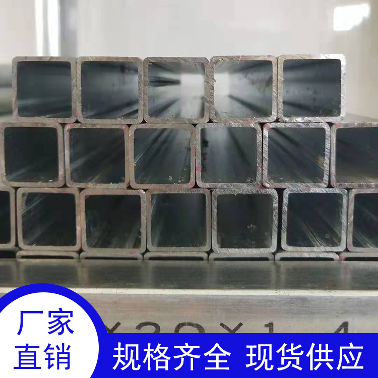 无缝方管厂家_利军泰25*50*1.9_方管批发价格_现货