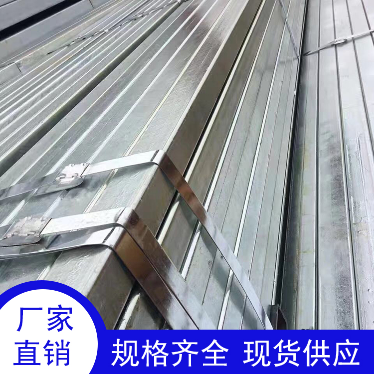 方矩管_利军泰钢材_镀锌方矩管_价格优惠_厂家直销