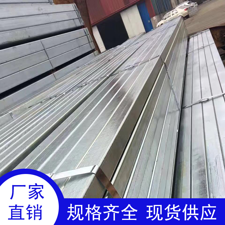 方矩管厂家_利军泰钢材_无缝方矩管_方矩管价格_优质直销