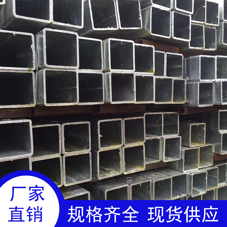 无缝方矩管_利军泰钢材_大口径方矩管_方矩管生产厂家