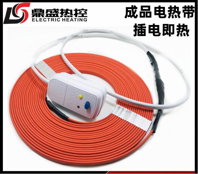 青海  海东电伴热带  电热带 鼎盛兴业