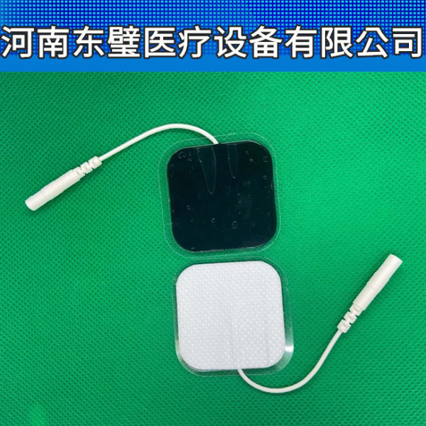 中低频理疗电极片介绍